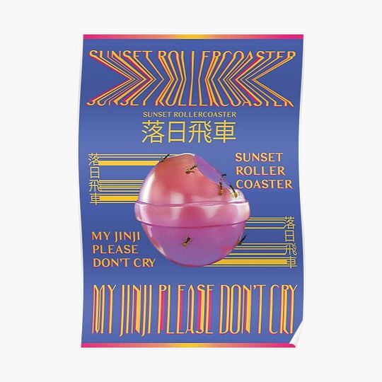 Discover My Jinji by Sunset Rollercoaster Premium Matte Vertical Poster