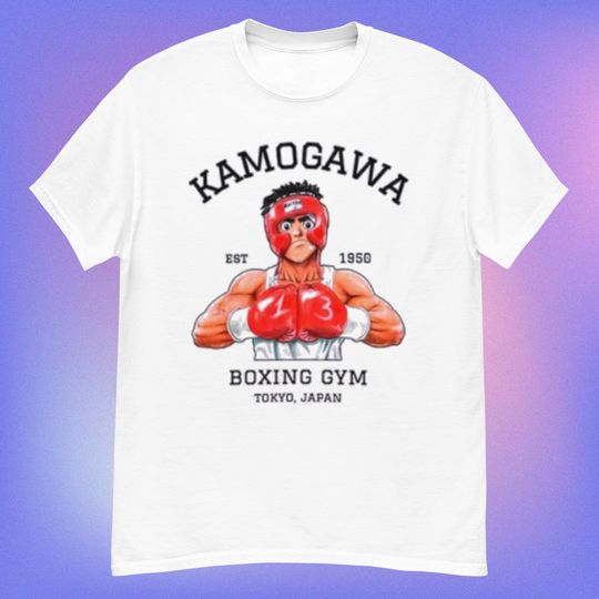 Discover KBG Hajime no Ippo Vintage T-shirt, Men and Women Printed