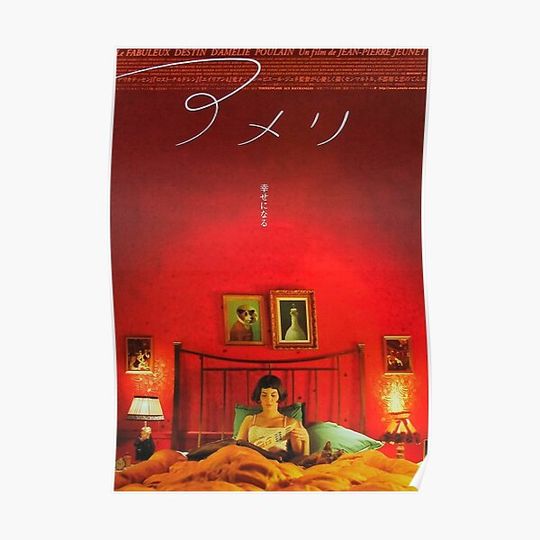 Discover Amelie Japanese Film poster Premium Matte Vertical Poster