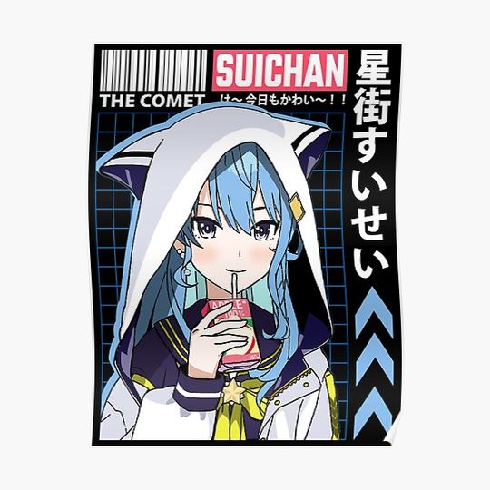Discover Hololive Hoshimachi Suisei with Hoodie Premium Matte Vertical Poster