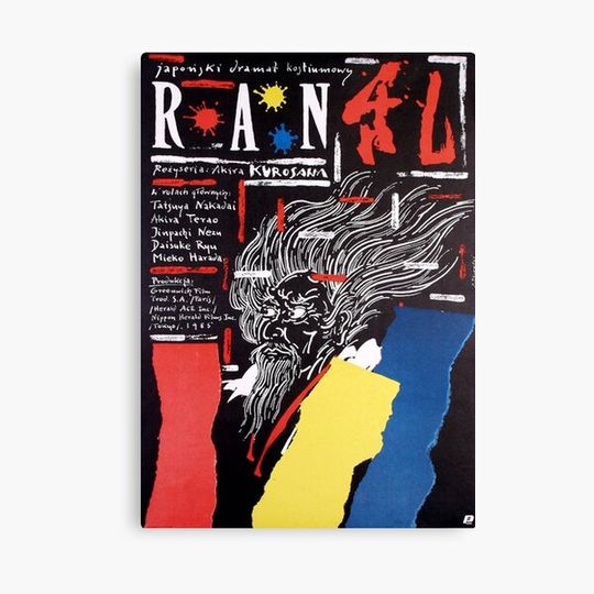 Discover Ran by Akira Kurosawa Canvas