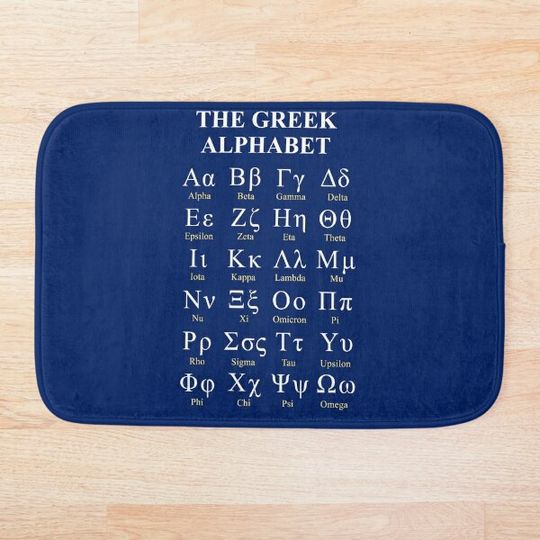 Discover The Greek Alphabet Bath Mat