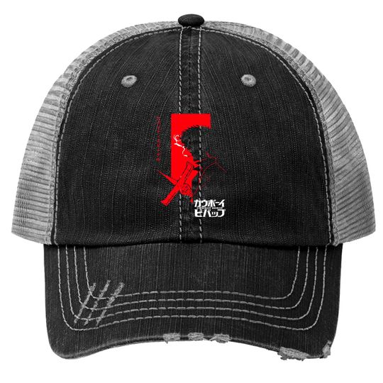 Discover Cow Bebop Trucker Hats