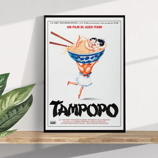 Discover Tampopo Masak Komandan Premium Matte Vertical Poster