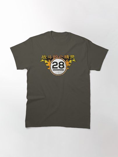 Discover Jaynes Fighting Elves Distressed Version (Firefly/Serenity)  | Classic T-Shirt