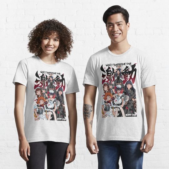Discover World Domination Tour Essential T-Shirt
