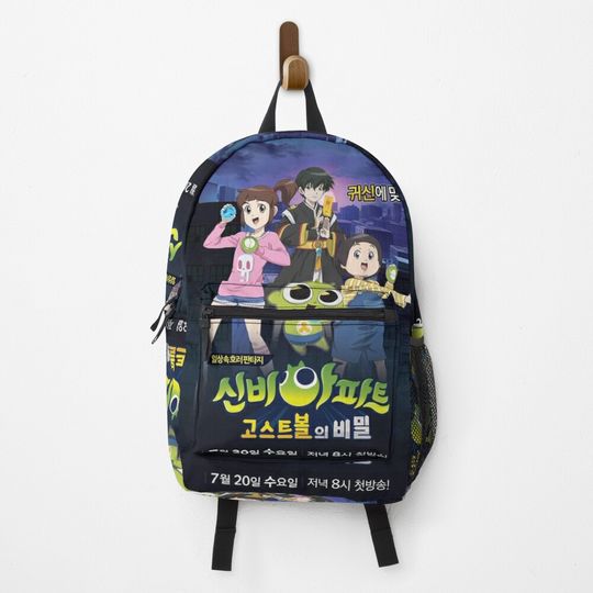 Discover haunted house the secret of the ghost ball Backpack