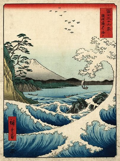 Discover Japanese Antique Art Print
