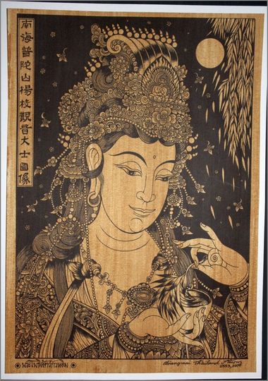 Discover Thai traditional art of Guanyin by printing on sepia paper