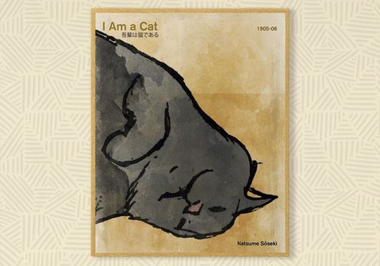 Discover I Am a Cat - Literature Poster Medium, Literary Gift, Illustration Poster, Book Lover, Bookish Decor, Book Cover Print, Instant Download
