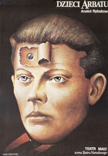 Discover Dzieci Arbatu 1988 Polish B1 Poster
