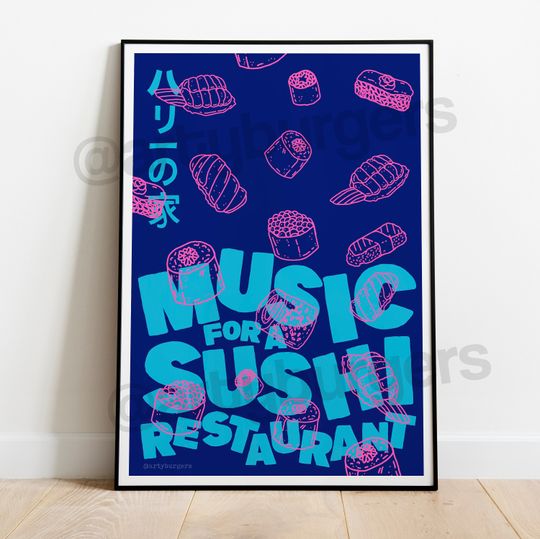 Discover Music For a Sushi Restaurant // Harry | A1 A2 A3 A4 A5 | pop indie lyrics inspired | music poster | wall decor | art print