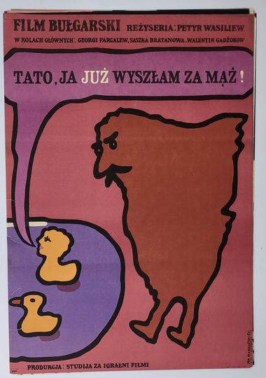 Discover DAD, I'm already married! Original Polish Poster 1977