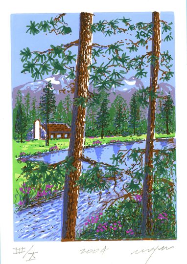 Discover Beautiful, Hand Screened, Signed Serigraph