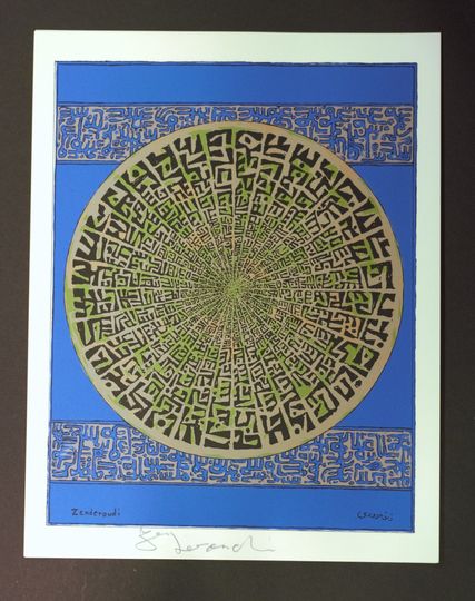 Discover Original Hand-signed limited edition screen-print of Charles Hossein Zenderoudi (Circle)