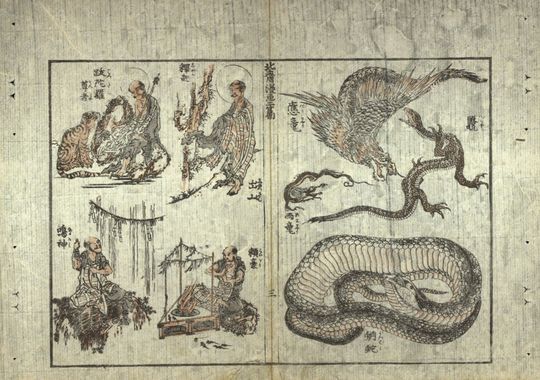 Discover 19th century japanese woodblock print by Hokusai
