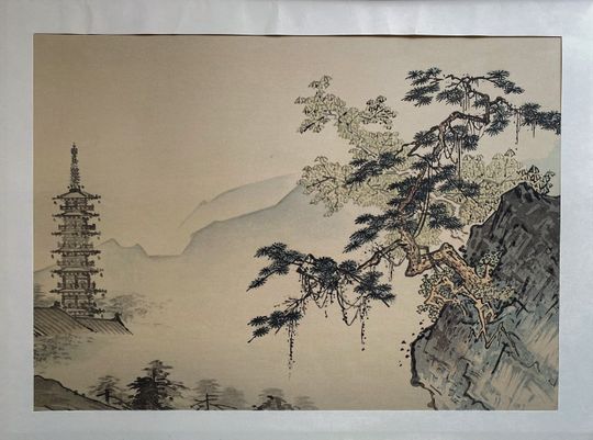 Discover Large size, Sesshu, Shiki-Sansui-zu,