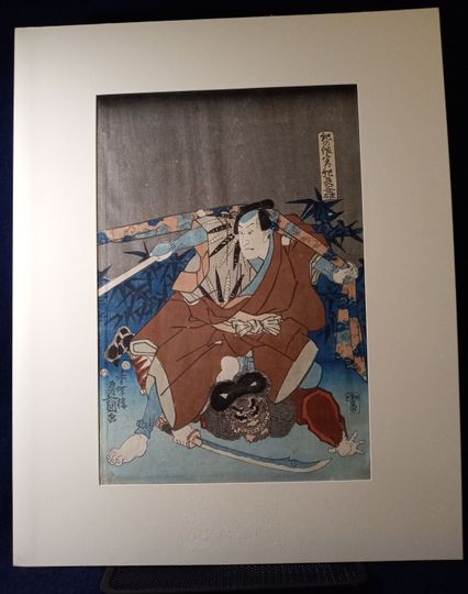 Discover 19th Century Classic Samurai Japanese woodblock print, Ukiyo-e School ()
