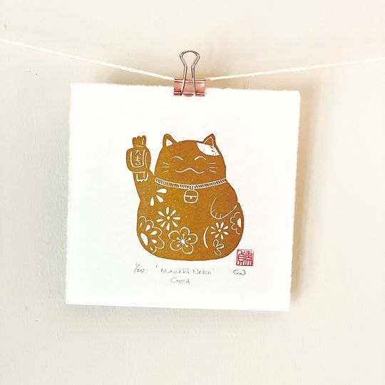 Discover Lucky Cat Linocut Print - Cute Golden Cat Wall Art