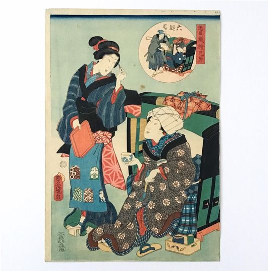 Discover Utagawa Toyokuni III - Women with Tea