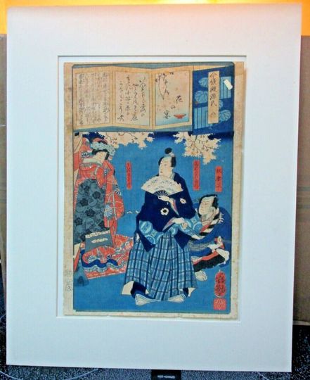 Discover Antique Japanese Woodcut Print Two Samurai with a Woman
