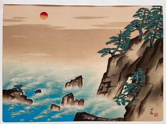 Discover Large size, Yokoyama Taikan.