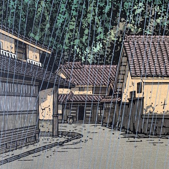 Discover Katsuyuki Nishijima: "path of fukiya, Okayama"