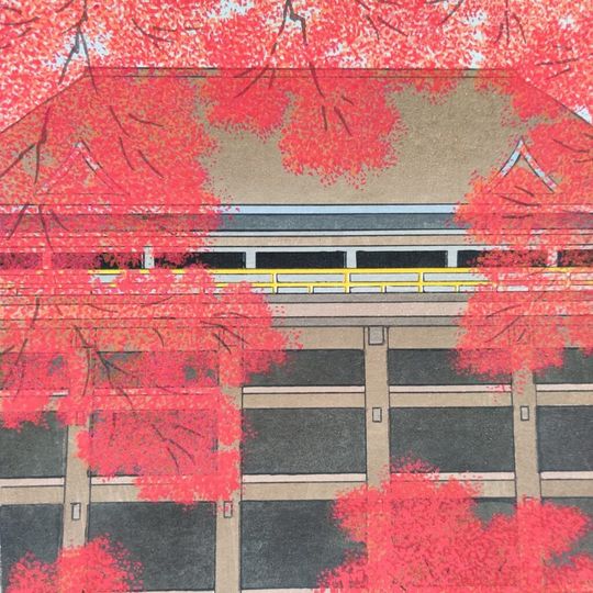 Discover Teruhide Kato: "Autumn Leaves at Kiyomizu"