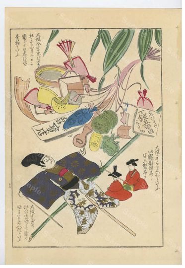 Discover Japanese woodblock print meiji period folk art