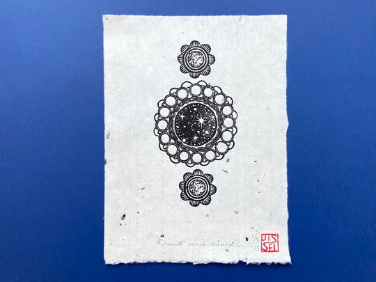 Discover Zen Lino Print- Handmade Print On Japanese Paper- Unique Art Birthday Gift - Abstract Wall Decoration