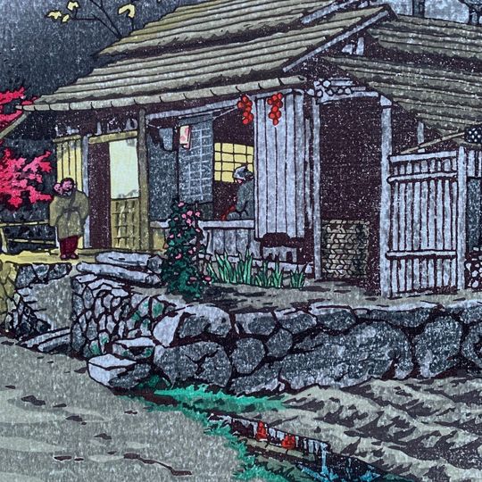 Discover Shiro Kasamatsu: "House at Okutama"