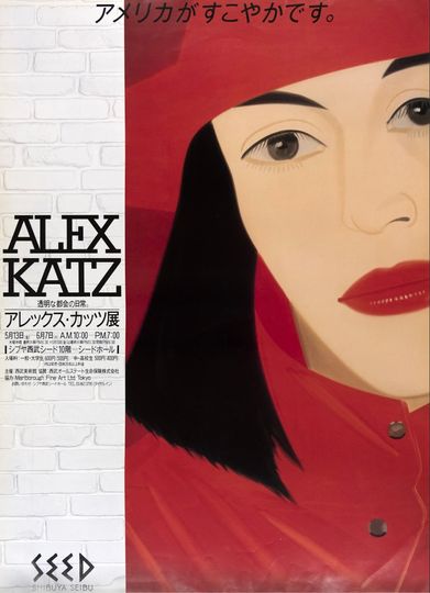 Discover Alex Katz, Original Exhibition Museum Poster