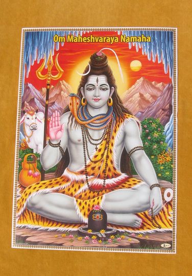 Discover Shiva ... Vintage-style Indian Hindu Devotional poster print