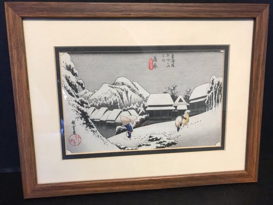 Discover 3 people in the snow, oriental stamped print