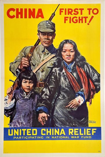 Discover Original Vintage China First to Fight WWII Poster by Martha Sawyers 1942 United China Relief