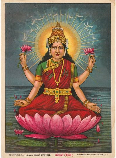 Discover Rare Original Lithograph: Laxmi 7"x9" (Goddess Laxmi )