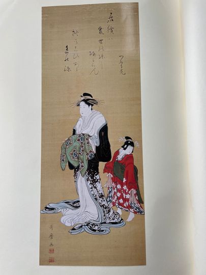 Discover Kitagawa Utamaro  Courtesan and Kamuro, 14 by 10 inches Published original lithograph for a special edition of the art journal, Kokka.