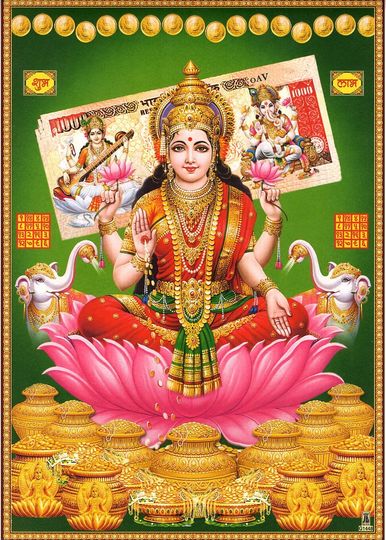Discover Lakshmi -Vintage-style Indian Hindu devotional poster print