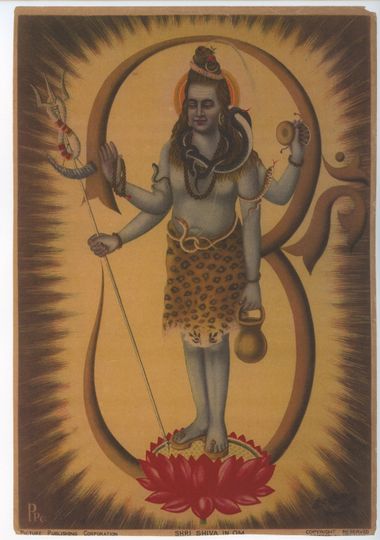 Discover Shri Siva in Om ... Contemporary reprint of vintage Indian print.
