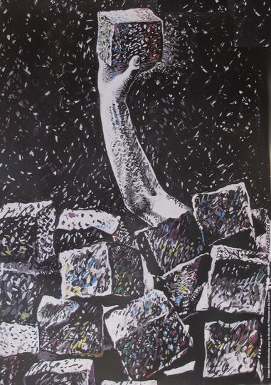 Discover 1989 Original Poster for Artis 89's Images Internationales pour les Droits de l'Homme et du Citoyen - Hand Holding Brick