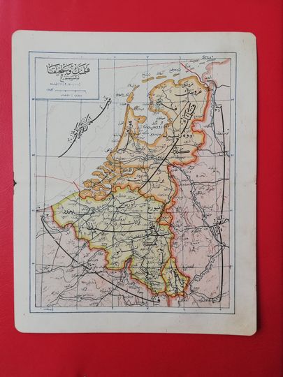 Discover C 19th Ottoman map of Benelux countries - Antique ephemera - Home decor Wall decor