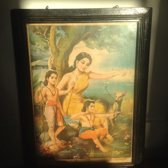 Discover Rama Hindu God Lithograph Print