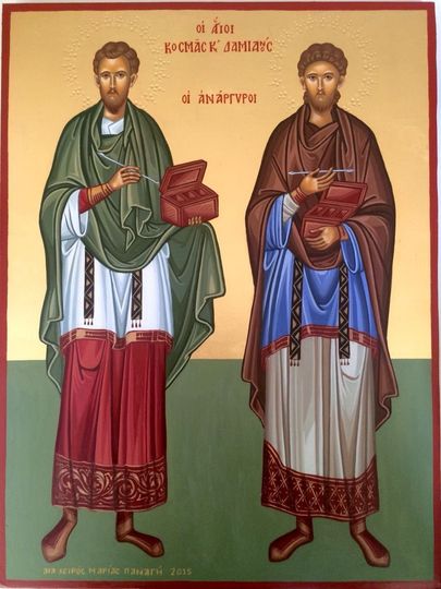 Discover Orthodox Icon - Saints Kosmas and Damianos Handmade Gift