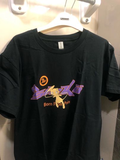 Discover Ian canner born from pain sicko inspired tee shirt
