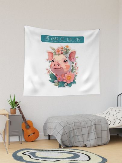 Discover Chinese year of the pig design | Tapestry