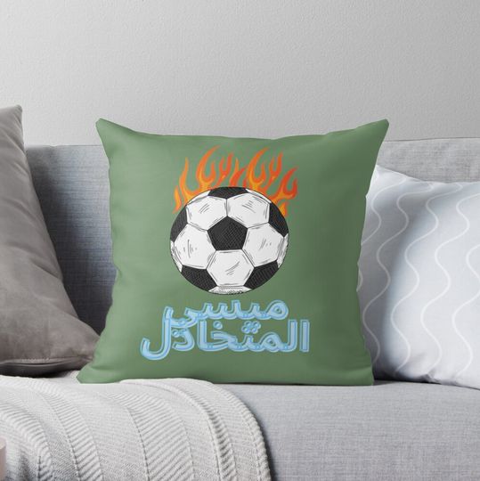 Discover Funny Soccer Memes-- Throw Pillow