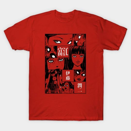 Discover JunIto Tomie Horror Anime T-Shirt for Fans