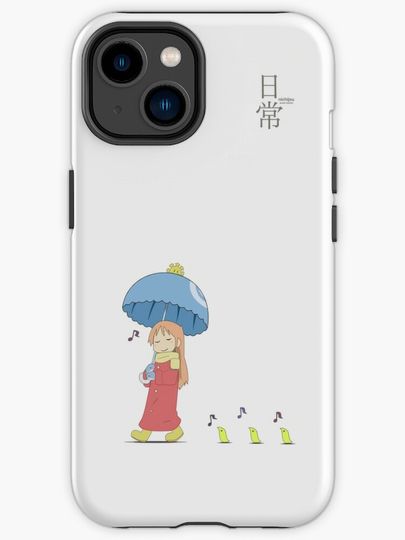 Discover Hakase - Nichijou | iPhone Case