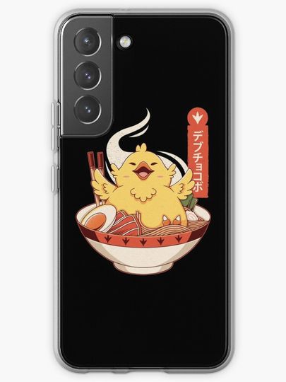 Discover Fat Chocobo Ramen | Samsung Galaxy Phone Case