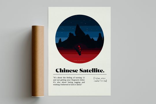 Discover Phoebe Bridgers Chinese Satellite Poster, Phoebe Bridgers Poster